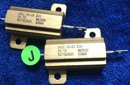 [中谷屋NC23B] 200R 1% 25W RH-25(RE70G) DALE軍規電阻 非掏寶貨(99R-990R) 歷史價格詳細信息