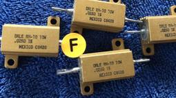 DALE RH-10 0.1R (0R1) 10W 1% 電阻 1顆1標 歷史價格詳細信息