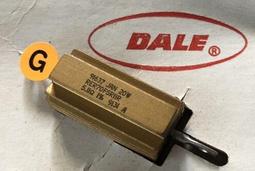 [中谷屋NC30G] 3.01K 1% 3W RW79V3011F RS-2B代3K軍規電阻非掏寶貨(990R-9.9K 歷史價格詳細信息