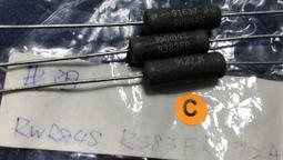 [中谷屋NC30N]16R 3W RW69 V160 CW-2C-1軍規電阻 非掏寶貨(0-99R)  代15R 歷史價格詳細信息