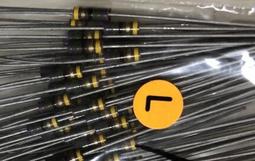 [中谷屋NC33P] 200R 0.25W 1/4W AB碳精電阻5色碼 非掏寶貨(99R-990R) 歷史價格詳細信息