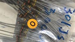 [中谷屋NC33P] 200R 0.25W 1/4W AB碳精電阻5色碼 非掏寶貨(99R-990R) 歷史價格詳細信息