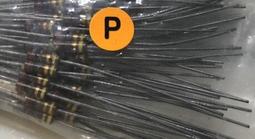 [中谷屋NC31P]&nbsp;10K 1%&nbsp;10W RH-10(RE65G)DALE軍規鋁殼功率電阻 (9.9K-99K) 歷史價格詳細信息