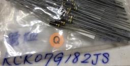 [中谷屋NC33P] 200R 0.25W 1/4W AB碳精電阻5色碼 非掏寶貨(99R-990R) 歷史價格詳細信息