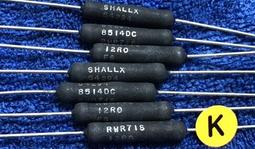 [中谷屋NC30N]16R 3W RW69 V160 CW-2C-1軍規電阻 非掏寶貨(0-99R)  代15R 歷史價格詳細信息