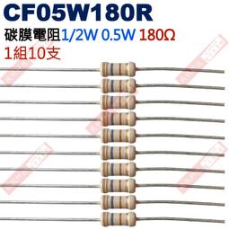 【W180超大顆】柬埔寨頂級奶香帶皮腰果 X2包(250g/包/薄鹽/送禮首選) 歷史價格詳細信息