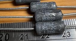 (2) Dale Dodrill &amp; Jack McClairen Autographs Pittsburgh Steelers D.19 歷史價格詳細信息