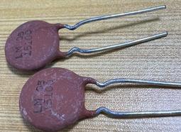 5a 中國古錢 乾隆通寶 歷史價格詳細信息