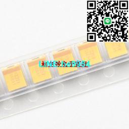 【小楊嚴選】貼片鉭電容 35V2.2UF 2.2UF35V 225V A型3216 全新原裝(50只 歷史價格詳細信息