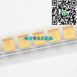 3528貼片鉭電容 E106 B型 25V10UF CA45-B025K106T 湘江 F3636 歷史價格詳細信息