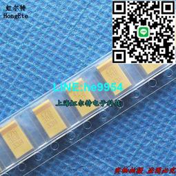 鉭電容 47UF 35V 誤差:+10%~-10% 現貨不用等 歷史價格詳細信息