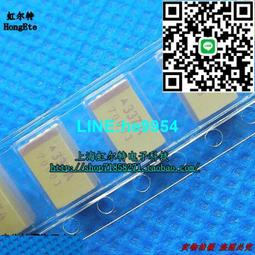 10V 330uF &plusmn;20% 8X11.5直插電解電容 10只 999-09667 歷史價格詳細信息