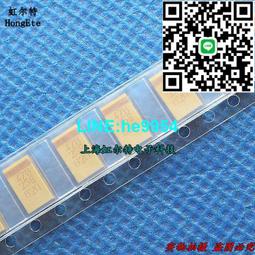 貼片鉭電容 25V4.7UF 475 A3216 A型 10%精度 1206 AVX黃色  (20個一拍) 歷史價格詳細信息