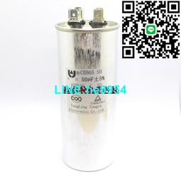 450v10uf 450v 13x20 RUBYCON 日本正品紅寶石 YXA 電解電容 10只 歷史價格詳細信息