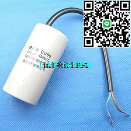 【小楊嚴選】空調電視機機頂盒小門鎖/自鎖開關 120X 移動DVD EVD倉門蓋開 歷史價格詳細信息