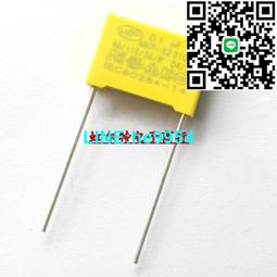 【小楊嚴選】X2安規電容 250V 275V 0.01UF 103K 10n 275VAC P10MM 全新原 歷史價格詳細信息