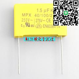 【小楊嚴選】X2安規電容 250V 275V 0.01UF 103K 10n 275VAC P10MM 全新原 歷史價格詳細信息