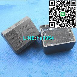 【小楊嚴選】電吹風機開關配件3檔撥動式開關大功率吹風機通用電源開關RK 歷史價格詳細信息