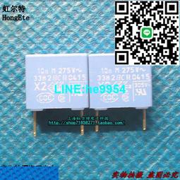 【小楊嚴選】X2安規電容 250V 275V 0.01UF 103K 10n 275VAC P10MM 全新原 歷史價格詳細信息