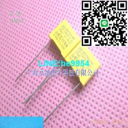 【小楊嚴選】X2安規電容 250V 275V 0.01UF 103K 10n 275VAC P10MM 全新原 歷史價格詳細信息
