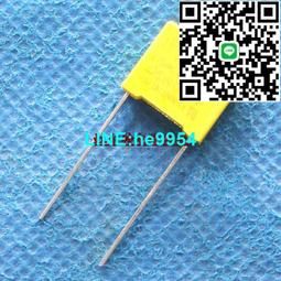 【小楊嚴選】X2安規電容 250V 275V 0.01UF 103K 10n 275VAC P10MM 全新原 歷史價格詳細信息