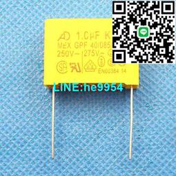 【小楊嚴選】X2安規電容 250V 275V 0.01UF 103K 10n 275VAC P10MM 全新原 歷史價格詳細信息