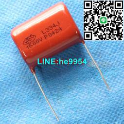 CBB81薄膜電容器 821J2000V P15mm CBB電容 5% 0.82NF 直銷 歷史價格詳細信息