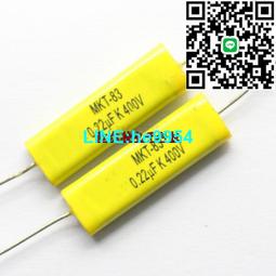 【小楊嚴選】CBB電容 400V334J 400V 334J 334K 0.33UF 330n P10mm 薄膜電 歷史價格詳細信息
