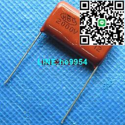 CBB81高壓薄膜電容1000V473J P15mm 耐高溫473J1000V 0.047uF現貨 歷史價格詳細信息