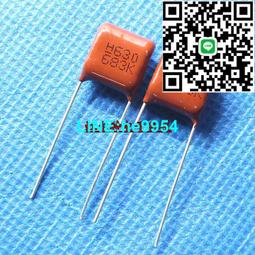 【小楊嚴選】CBB薄膜電容 630V224J 224J 630V 0.22UF P15mm CBB22電容 原 歷史價格詳細信息