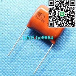 【小楊嚴選】CBB電容 400V334J 400V 334J 334K 0.33UF 330n P10mm 薄膜電 歷史價格詳細信息