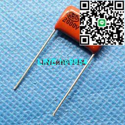 【小楊嚴選】CBB薄膜電容 1250V562J 1250V 562K 562J 5.6nF P10mm CBB28 歷史價格詳細信息