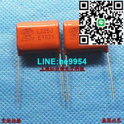 CBB電容250V 106J 10UF 250v 腳距27MM 227-06226 歷史價格詳細信息