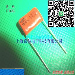 【小楊嚴選】CBB薄膜電容 250V225J 250V 225J 2.2UF 腳距20mm 全新 歷史價格詳細信息