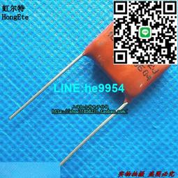 【小楊嚴選】CBB高壓薄膜電容 CBB81 2000V103J 2KV 0.01UF 10NF P24mm 原 歷史價格詳細信息