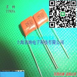 【小楊嚴選】CBB電容 400V334J 400V 334J 334K 0.33UF 330n P10mm 薄膜電 歷史價格詳細信息