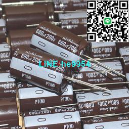 【嚴選】吉朗GEELANG 小金魚85x無刷競速無人機穿越機耐摔FPV室內2-3s練習【批發】 歷史價格詳細信息