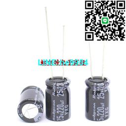 2200UF 25V 日本 尼吉康 發燒電容 25V2200UF 12.5*25 FW 金殼 歷史價格詳細信息