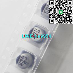 【小楊嚴選】貼片鋁電解電容 35V47UF 47uf 35v 8x6 SMD貼片電容 原裝現貨 歷史價格詳細信息
