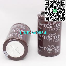 【小楊嚴選】日本電解電容 400V82UF 82UF400V 1630 尼吉康PT高頻長壽命1 歷史價格詳細信息