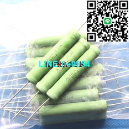 2200UF 16V 日本NCC黑金剛 電容 16V2200UF 12.5*30 LXJ 高頻低阻 ma03 歷史價格詳細信息