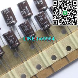 【小楊嚴選】日本電解電容 25V1500UF 1500UF25V 13x25 尼吉康高頻長壽命 歷史價格詳細信息