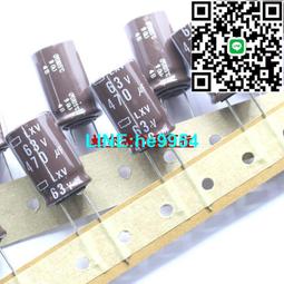 【小楊嚴選】日本電解電容 25V1500UF 1500UF25V 13x25 尼吉康高頻長壽命 歷史價格詳細信息