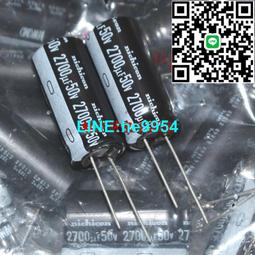 【電解電容】日本尼吉康電解電容 6.3v220uf 5*11 HV系列 NICHICON 220uf/6.3v 歷史價格詳細信息