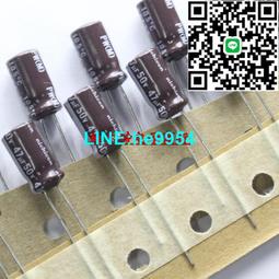 47UF 50V 日本 伊娜ELNA 電容 50V47UF SILMIC II 銅腳 RFS 棕神 歷史價格詳細信息