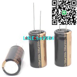 【小楊嚴選】高頻電解電容 50V10UF 5x11 10uf 50v三瑩NXH高頻低阻長壽命 歷史價格詳細信息
