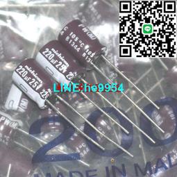 2200UF 25V 日本 尼吉康 發燒電容 25V2200UF 12.5*25 FW 金殼 歷史價格詳細信息