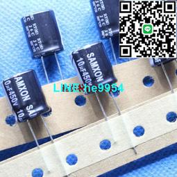 【小楊嚴選】臺產電解電容 25V470UF 470UF 25V 8x15 8x12 三信高頻低阻1 歷史價格詳細信息