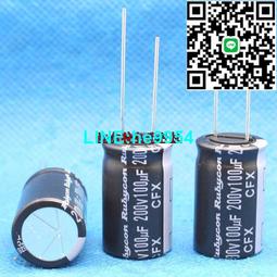 日本紅寶石電解電容 200V100UF 100UF200V 16x25 高頻長壽命105度 歷史價格詳細信息