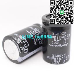 電容器,MXG,25V,18000uF,尺寸:25*40,壽命:3000小時(1個-80個),Rubycon 歷史價格詳細信息